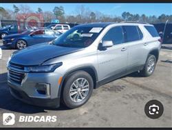 شيفروليه ترافرس